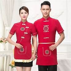 Chinese Chef Uniform