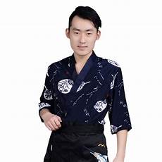 Japanese Chef Uniform