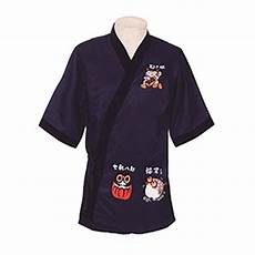 Japanese Waiter Uniform