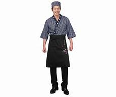Sushi Chef Outfit