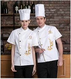 White Chef Uniform