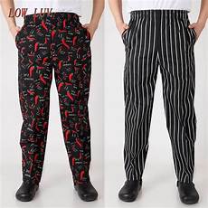 Breathable Chef Pants