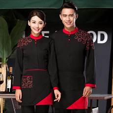 Female Chef Uniform