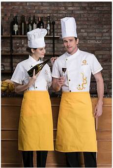 Japanese Chef Jacket