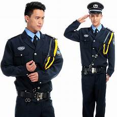 Military Uniform Fabric