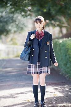 Student Uniforms
