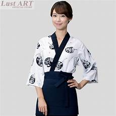 Sushi Chef Clothes